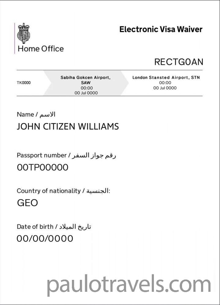 visa-img